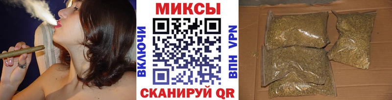 Купить  Катайск  Бутират вода 