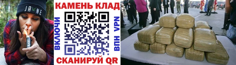 ГАШИШ убойный Катайск