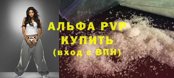 кокаин Гусиноозёрск