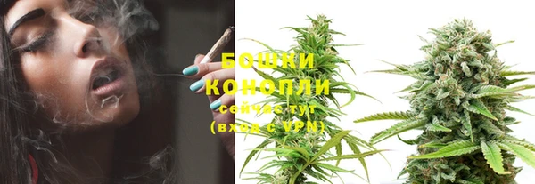 кокаин Гусиноозёрск