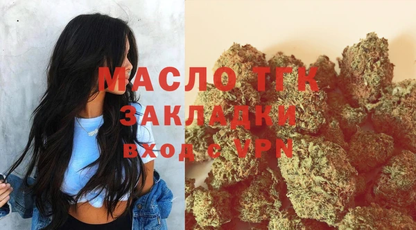кокаин Гусиноозёрск