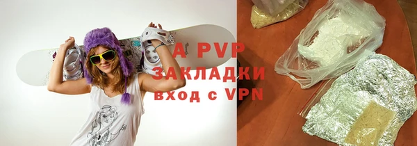 MDMA Гусев