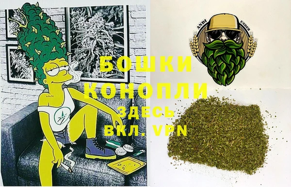 кокаин Гусиноозёрск