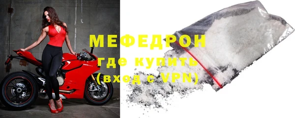 кокаин Гусиноозёрск