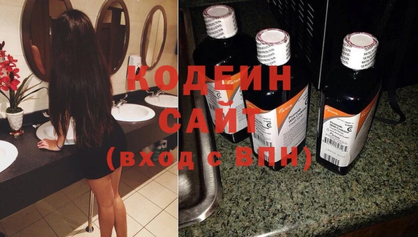 кокаин Гусиноозёрск