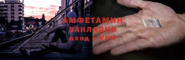 кокаин Гусиноозёрск