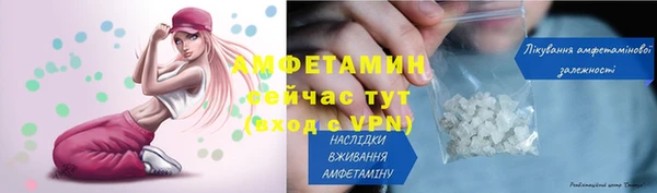 кокаин Гусиноозёрск