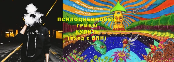кокаин Гусиноозёрск