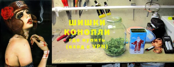 MDMA Гусев