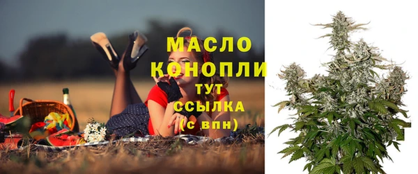 кокаин Гусиноозёрск