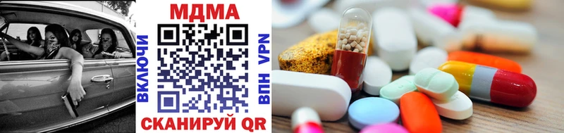 Купить  Катайск  МДМА VHQ 