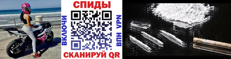Первитин пудра Катайск