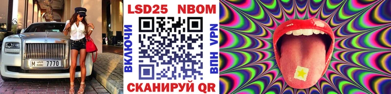 Купить закладки  Катайск  Марки NBOMe 1,5мг 